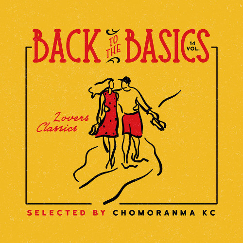 BACK TO THE BASIC Vol14