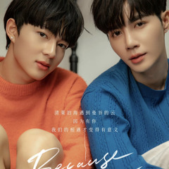 ZEEPRUK- Always You CHINESE VER