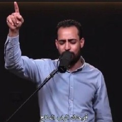 يسوع أنت هنا _مدحت رشدي
