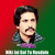 Artwork for Niki Jai Gal Tu Rusdain