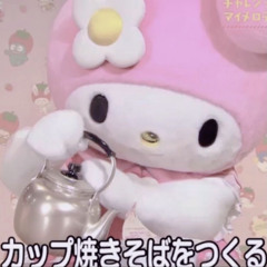 ベイビーバイバイ🥲cover₍ᐢ‥ᐢ₎ ♡