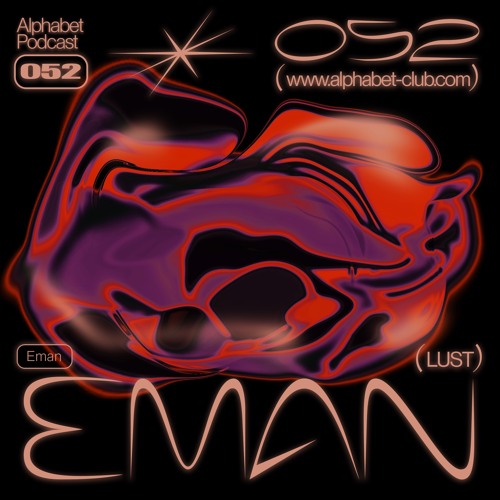 Alphabet Podcast 052 - EMAN