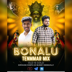 DILAM PALAM POTHARAJU INSTAGRAM TREADING SONG DJ PAVAN CHINTU DJ CHINTU DJ BUNNY VEERAVILLY 83099864