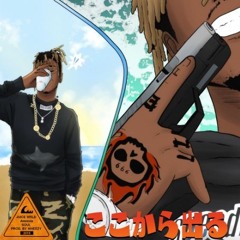 Amnesia (We Outta Here v1)