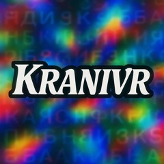ZAPRAVKA -Кислый данс (KRANIVR EDIT)