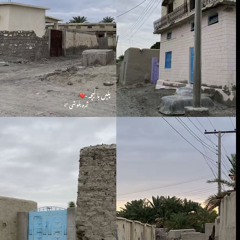 Paas Janana 🤍😍