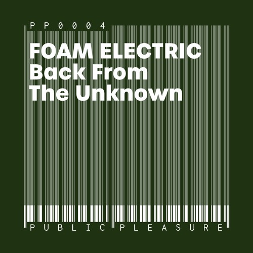 Machine (Leo Kane & Michaelous Remix)