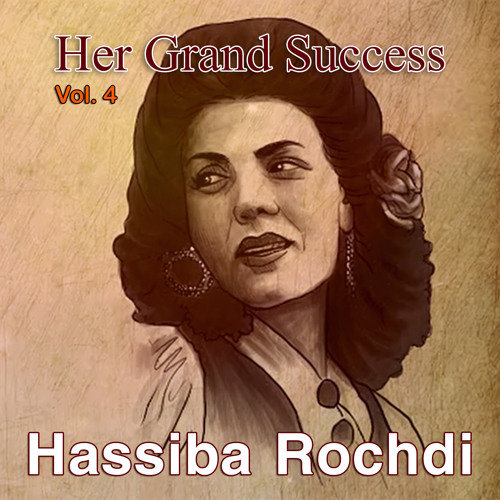 Stream Ya Raya Ya Raya (Pt. 2) by Hassiba Rochdi | Listen online for ...