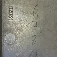 Dithmarschen Punisher