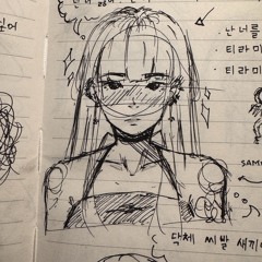 fine