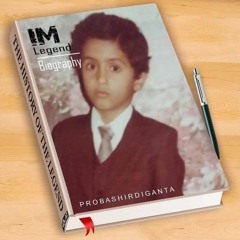 (قال إنما أشكوا بثي وحزني إلى الله) ياسر الدوسري حالات واتس قرآن كريم _ Yasser Dossary _ Quran karim