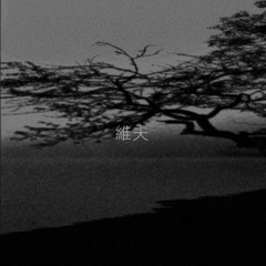 sense