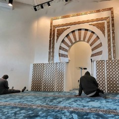 IslaminSpanish Houston