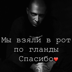 я хочу лизать женские пятки