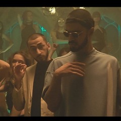 Miyagi & Эндшпиль feat. Рем Дигга - I Got Love