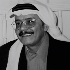 والله عمري ما حبيت مثلك…