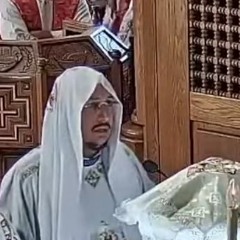 Anaphora (Coptic)| Abouna Antonious Ayad