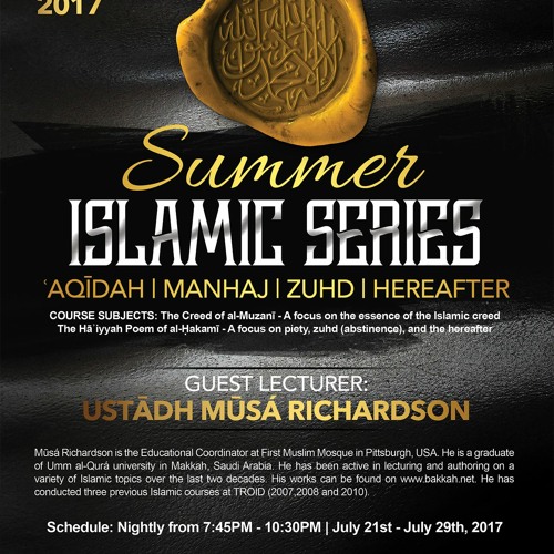 An Introduction to the Study of al-Imam al-Muzani's Creed