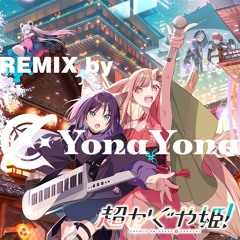 Music tracks, songs, playlists tagged 超かぐや姫 on SoundCloud