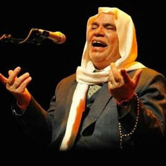 حسن الحفار | حادي المطايا | يا خالد المجد