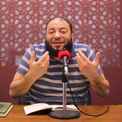 الخلطة السرية للنجاح | اللقاء ( 02 ) | شرح كتاب " أنا مش فاهمني " | د . حازم شومان