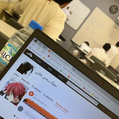 امتحنتك ردت اجرب