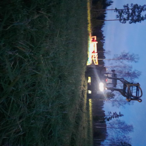 Hov1 - Grät (Remix)