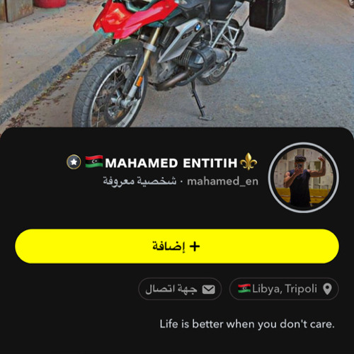 HASHEM SNAKE MSAMA7 2022مسامح ( نساني و بدلني ) ( Official Music Video )