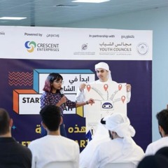 Startup Sharjah Hackathon in Khorfakkan (20.09.22)