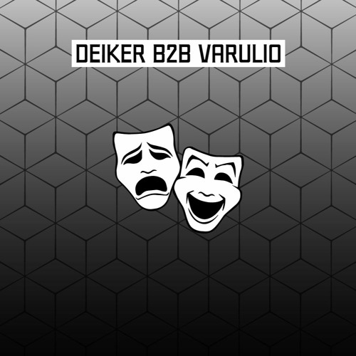 Deiker B2B Varulio