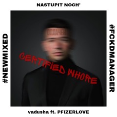 NASTUPIT NOCH'