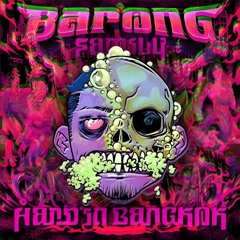 Welcome To Hell (Research Chemical Zaag Edit) *FREE DOWNLOAD*