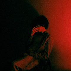 Unrequited