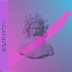 【﻿ｐｒｅｔｔｙ ｖｕｌｔｕｒｅ】// かなりハゲワシ