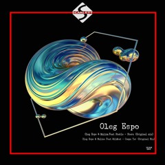 Oleg Espo & Muline feat Steklo - stern