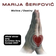 Molitva (ESC) (Serbian Version)