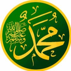 Mustafa Jaan E Rehmat Pe Lakhon Salam  New Durood O Salam  Hafiz Tahir Qadri  Ramzan 2023