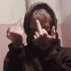 нажми на курок