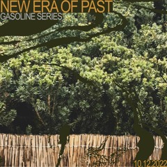 COZY / LOW-KEY EVENING