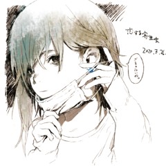 Sssliced (slowed+reverb)