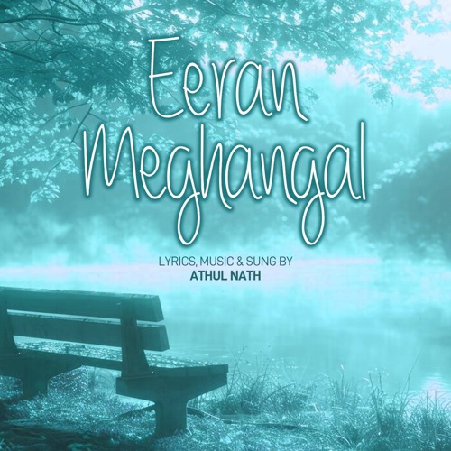 EERAN MEGHANGAL