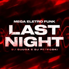 CWMega Funk 2024