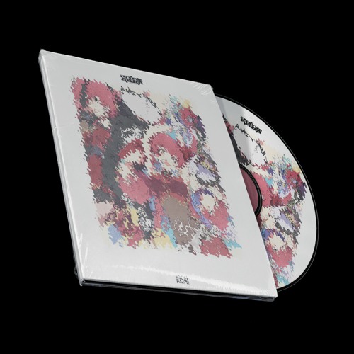 IN MY WORLD x UNISON