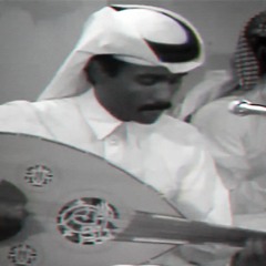 لا تقولين النهاية