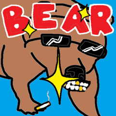 Bear on the Track