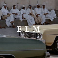 مَن العِيَار الثّقيِل