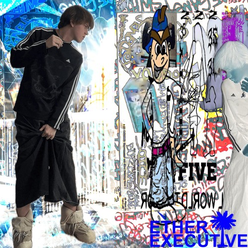 Make The Call (prod. Aachen Demon)