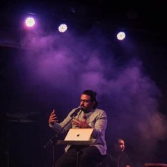محبتش غيرها | عمرو حسن Amr Hassan