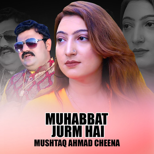 Muhabbat Jurm Hai