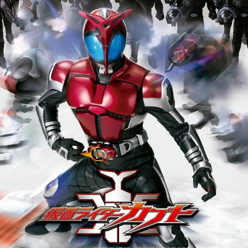 Stream NEXT LEVEL (Kabuto) by andy | Listen online for free on SoundCloud